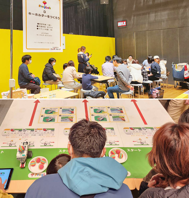 阪急うめだ本店×プログラボ「Let’s Try It!未来への第一歩」コラボイベント