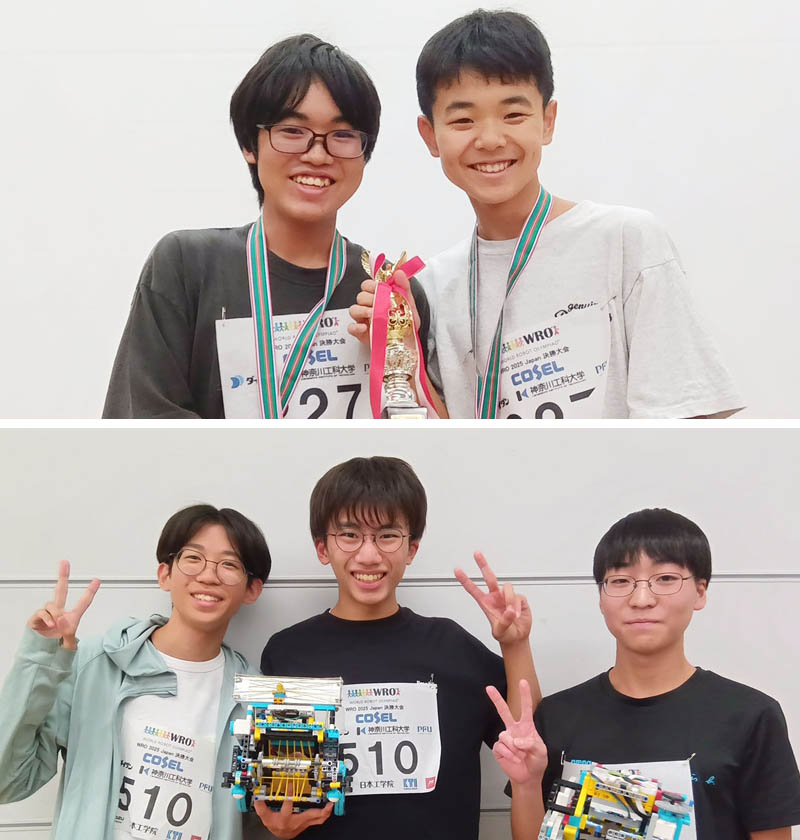 WRO2025シンガポール国際大会に2チームが出場決定！